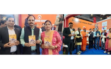 PM Power- Book Launched at New Delhi World Book Fair