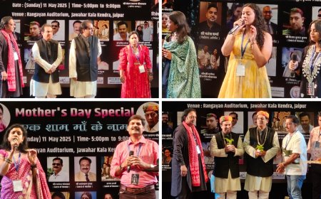 An evening in the name of mother on “Mother’s Day”