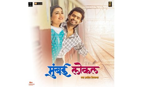 Mumbai Local – A Love Story on the Move, Arriving in Cinemas This August 1st!
